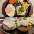 Photos: 洋食レヨン（越谷市）2