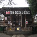 櫻木神社（本郷4丁目）
