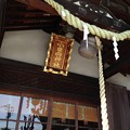 Photos: 小日向神社（文京区）