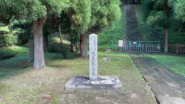 護良親王墓（鎌倉市）