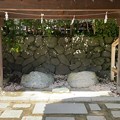 鎌倉宮（神奈川県）盃割り舎