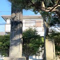 腹切り松（横須賀市大矢部）三浦大介戦死之處碑