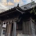 Photos: 為朝神社（横須賀市西浦賀）