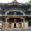 Photos: 叶神社（西叶神社。横須賀市西浦賀）