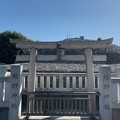 Photos: 武蔵府中熊野神社古墳（府中市）