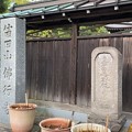 仏行寺（鎌倉市）