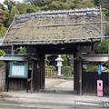 Photos: 等覚寺（鎌倉市）山門