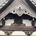 Photos: 等覚寺（鎌倉市）本堂