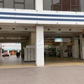 稲毛海岸駅（千葉市美浜区）
