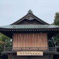 Photos: 稲毛浅間神社（千葉市美浜区）神楽殿