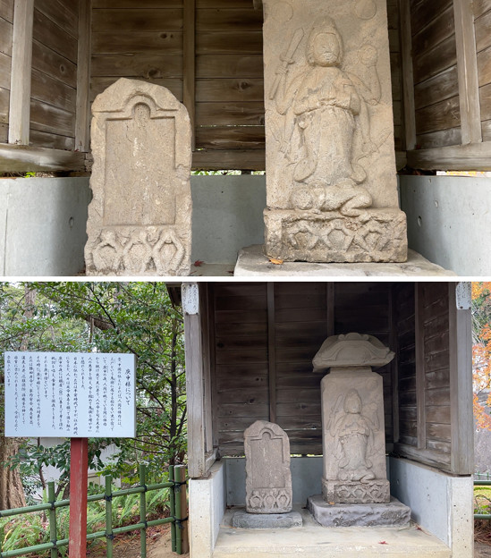稲毛浅間神社（千葉市美浜区）庚申塔