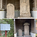 Photos: 稲毛浅間神社（千葉市美浜区）庚申塔