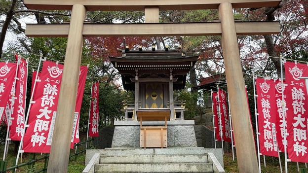 Photos: 稲毛浅間神社（千葉市美浜区）稲荷神社