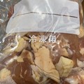 Photos: 大分 鶏の唐揚げ