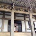 西應寺（須賀町）
