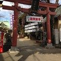 須賀神社（須賀町）