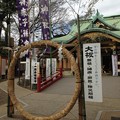 須賀神社（須賀町）大祓の茅の輪