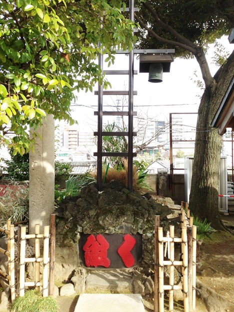 須賀神社（須賀町）