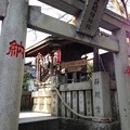 金丸稲荷神社（荒木町）