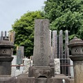Photos: 宗参寺（弁天町）山鹿素行墓