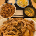 Photos: 松屋 牛丼。何年ぶり……(´-∀-｀；)