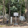 靖国神社（九段北）神道無念流 練兵館跡