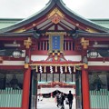 Photos: 山王日枝神社（永田町2丁目）随神門