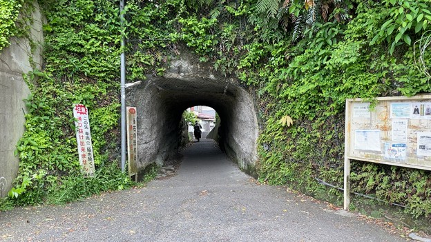 台 亀井隧道（鎌倉市）
