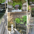 満福寺（鎌倉市腰越）硯の池