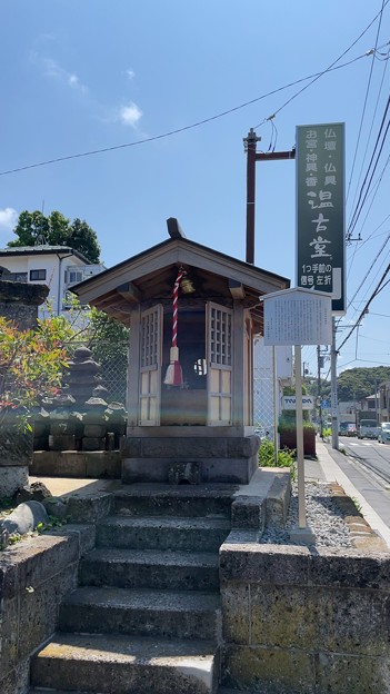 一夜菜稲荷神社（鎌倉市）