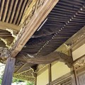 妙法寺（鎌倉市）本堂