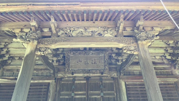 妙法寺（鎌倉市）法華堂