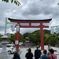 Photos: 鶴岡八幡宮（鎌倉市）三の鳥居