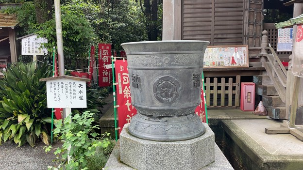 八雲神社（鎌倉市大町）