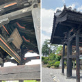 Photos: 国済寺（深谷市）黒門