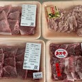 熊本・鹿児島 肉