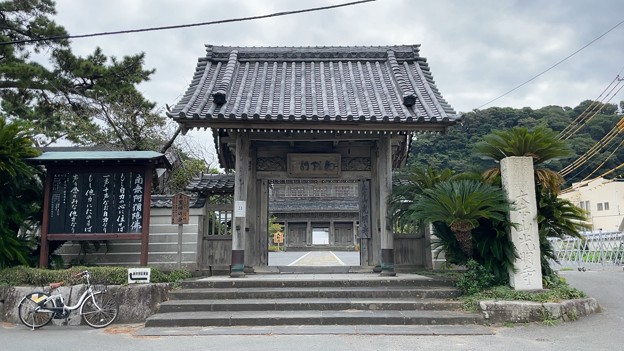 光明寺（鎌倉市）惣門
