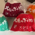静岡 浜松餃子――こちら2度目