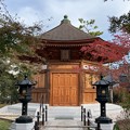 Photos: 豪徳寺（世田谷区）地蔵堂