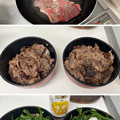 兵庫 神戸牛3――和風焼肉丼