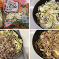 兵庫 神戸牛4 ――肉野菜炒め丼 (1)