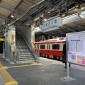京浜急行本線 金沢八景駅（横浜市金沢区） (8)3・4番線ホーム