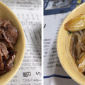 三重 松阪牛――すき焼き (3)