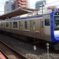 Photos: JR東日本横浜支社 総武快速･横須賀線E235系