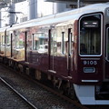阪急宝塚線9000系