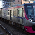 Photos: 京王線系統5000系 特急高尾山口行き(府中駅)