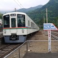 Photos: #8386 西武鉄道4003F 2021-5-15