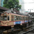 Photos: #9062 広島電鉄3005F 2003-8-28