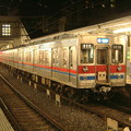 Photos: #9136 京成電鉄3576F 2003-3-7