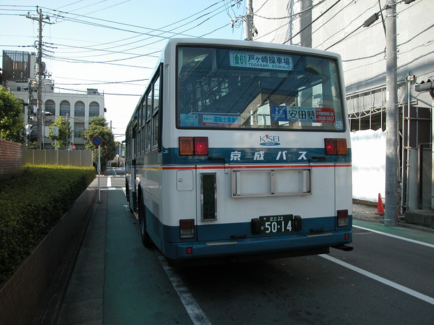 Photos: #9154 京成バスC#8127 2003-9-27